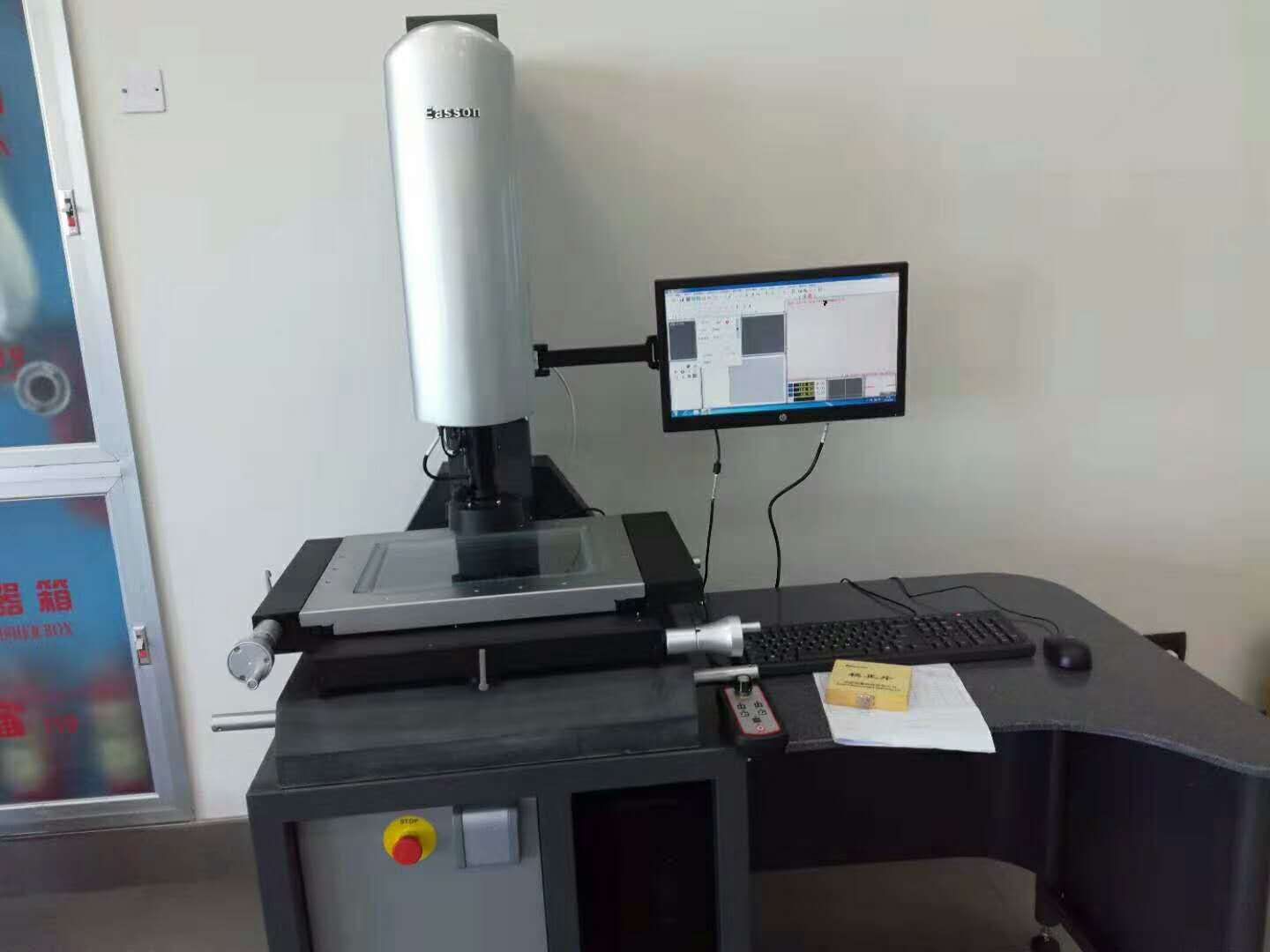 EASSON vision measurement machine EV-2515